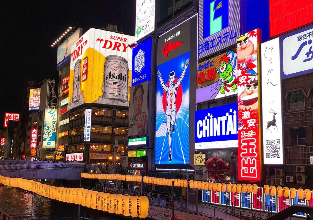 Hotel Trend Nishi Shinsaibashi Ōsaka Eksteriør bilde