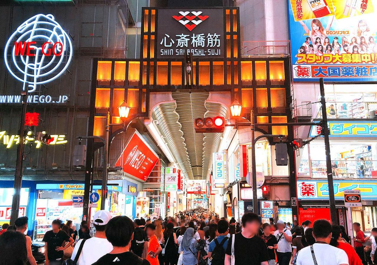 Hotel Trend Nishi Shinsaibashi Ōsaka Eksteriør bilde